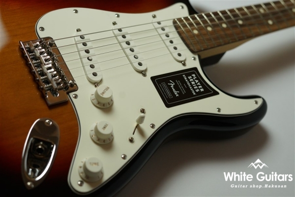 Player Stratocaster - 3-Color Sunburst